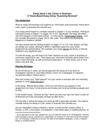 essay on human cloning definition biology