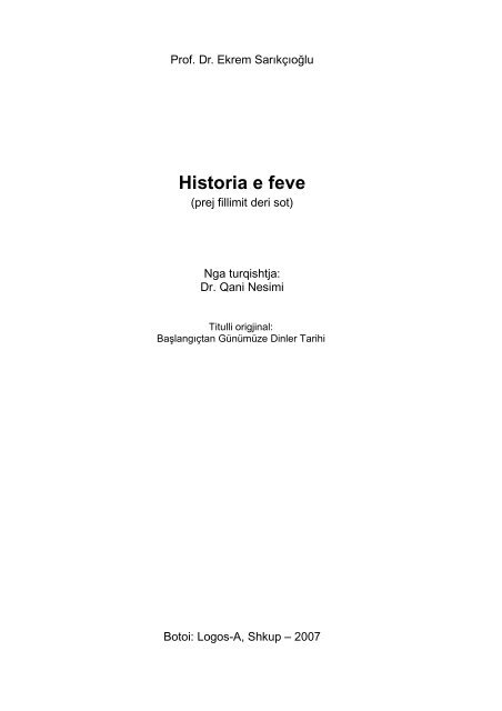 Historia e feve - El-Hikmeh