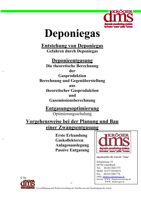 Deponiegas - dms-Kröger deponie-monitoring-system