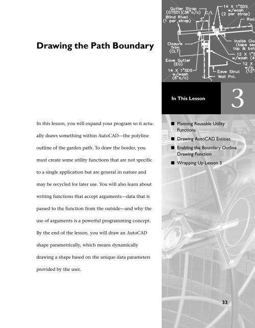 Drawing the Path Boundary