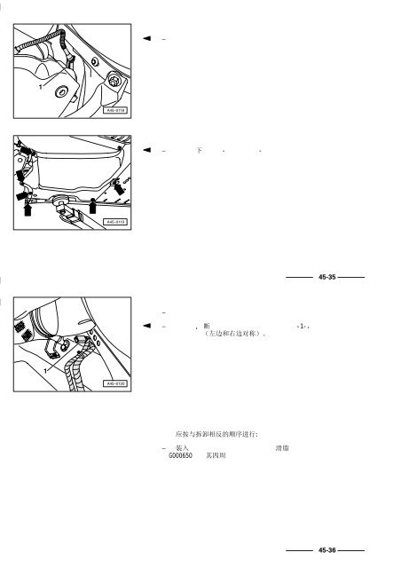 浏览 - 转到父目录