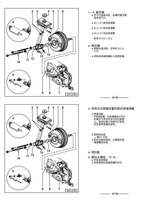 浏览 - 转到父目录