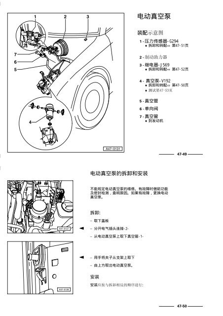 浏览 - 转到父目录