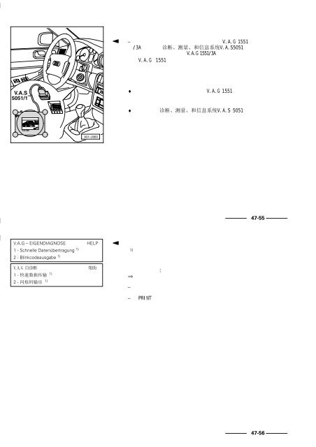 浏览 - 转到父目录