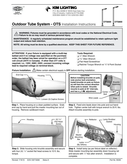 Outdoor Tube System - OTS Installation Instructions - Kim Lighting