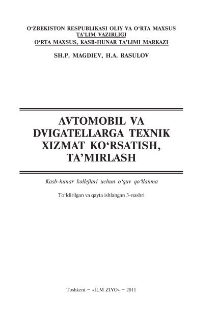 Slot mashinalari vulqonini royxatdan otkazmasdan bepul yuklab oling eski uyasi mashinasi uyasi-o-pol