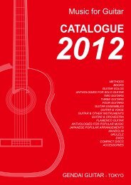 catalogue 2013