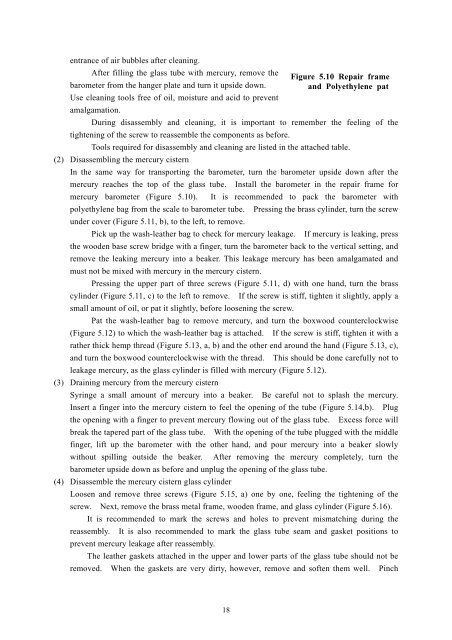 Chapter 5 Measurement of Atmospheric Pressure