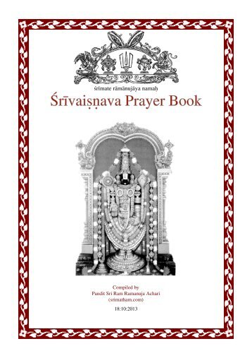 Srivaishnava Prayer book 2013 - SriMatham