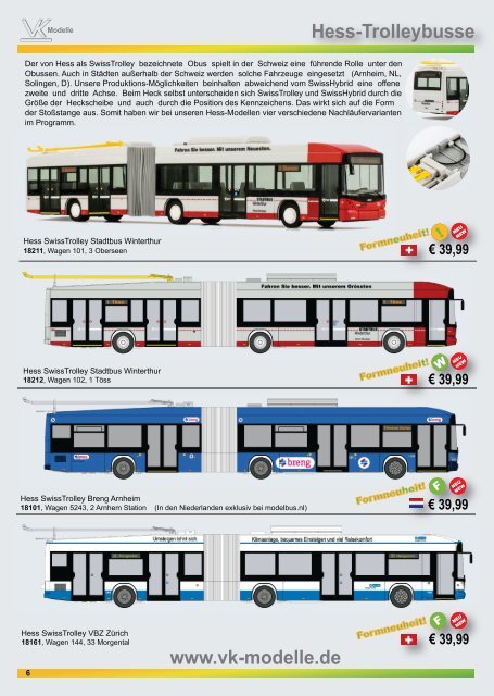 www vk modelle de - CFME