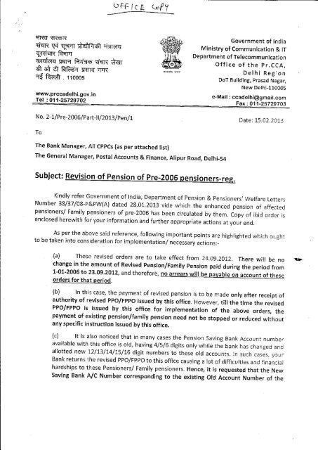 Revision of Pension of Pre-2006 Pensioners Updated on 14.03.2013