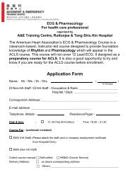 Application Form