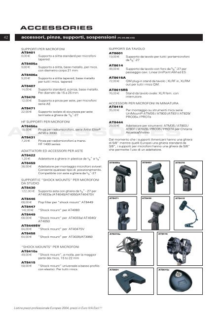 4916 . AT\IT Cover - Audio-Technica