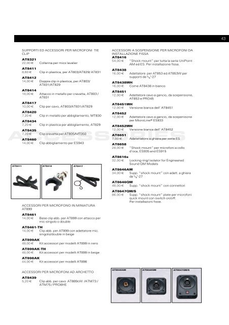 4916 . AT\IT Cover - Audio-Technica