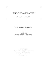 Was There a Xià Dynasty? - Sino-Platonic Papers