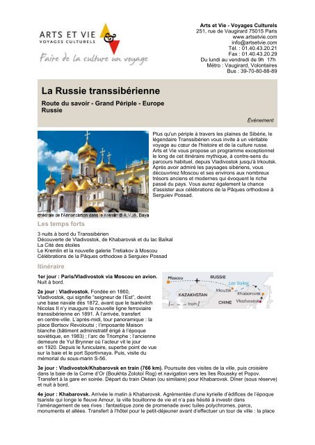 La Russie transsibérienne - Arts et Vie