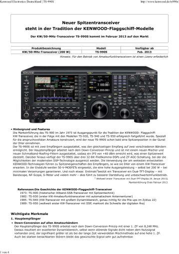 Kenwood vrs n8100 Manual