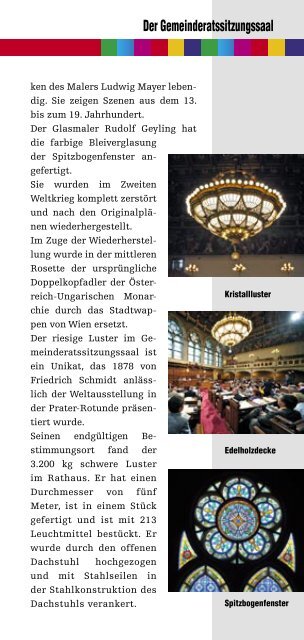 Das Wiener Rathaus 1.0 M - Club wien.at