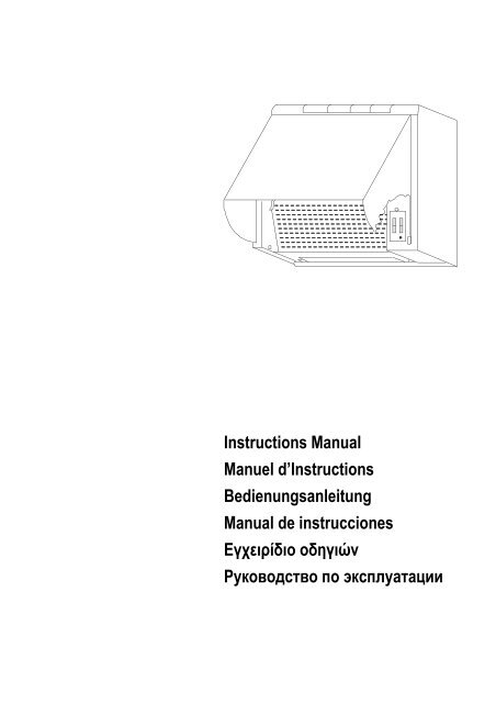 installation - Fourlis Trade