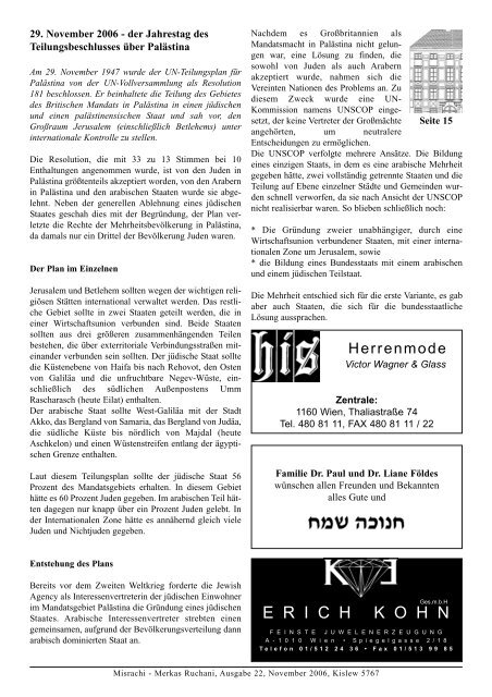 Merkas Ruchani, Ausgabe 22, Chanukka 5767 (1 MB) - Misrachi ...