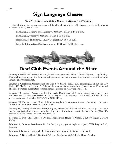 December 2007 newsletter - DHHR