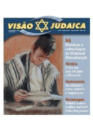 Sem título-4 - Visão Judaica