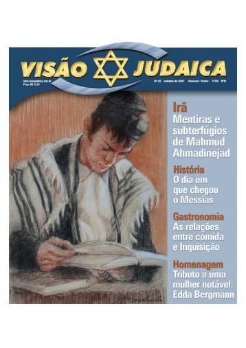 Sem título-4 - Visão Judaica