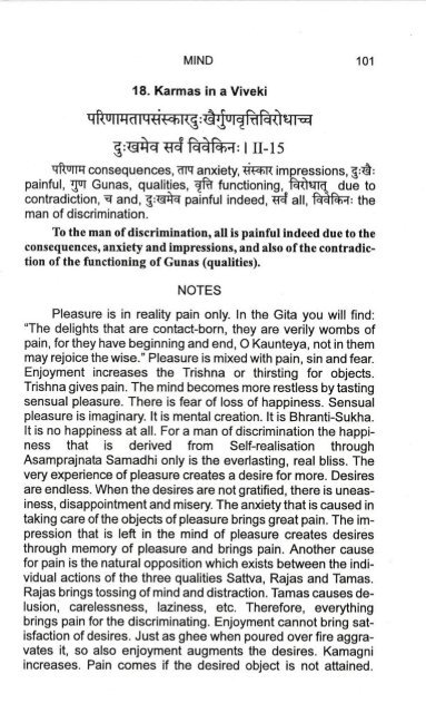 Raja Yoga - Free books in pdf format