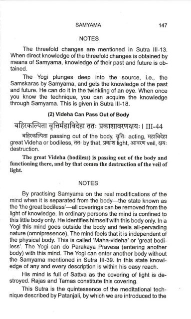 Raja Yoga - Free books in pdf format