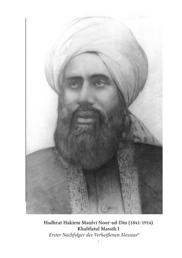 Geschichte des Noor-ud-Din - Ahmadiyya Muslim Jamaat Deutschland