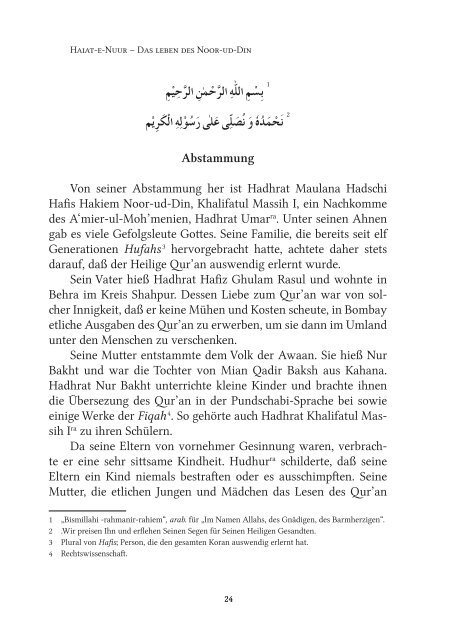 Geschichte des Noor-ud-Din - Ahmadiyya Muslim Jamaat Deutschland