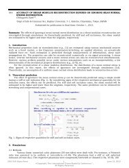 accuracy of shear modulus reconstruction depends on ignoring ...