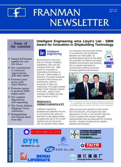 Franman Newsletter Issue 3-4 - Advanced Network Solutions