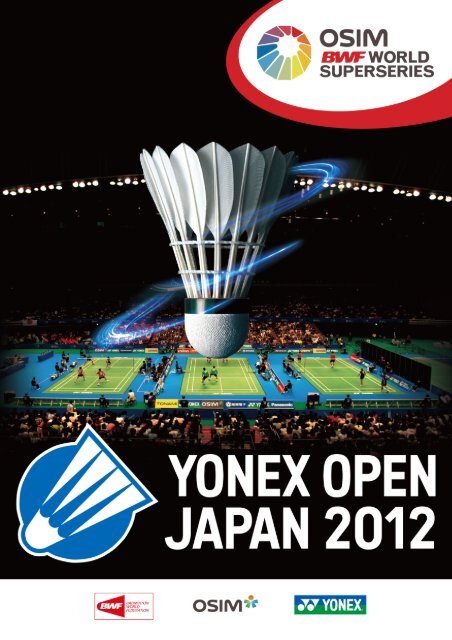 Click Here To Download Badminton Association Of India