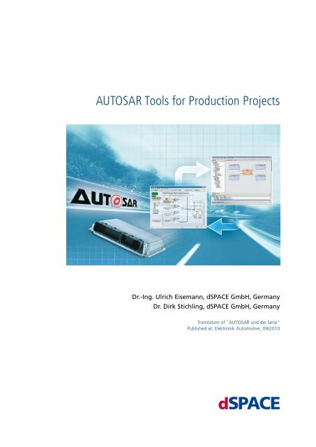 AUTOSAR Tools for Production Projects - dSPACE