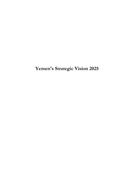 Yemen's Strategic Vision 2025 - Yemenwater