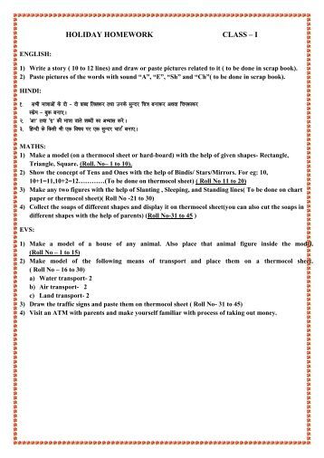 Apeejay school sheikh sarai holiday homework class 6