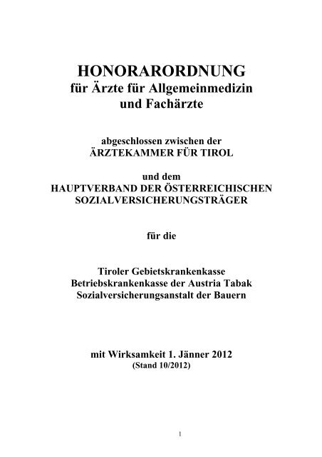 HONORARORDNUNG - Tiroler Gebietskrankenkasse