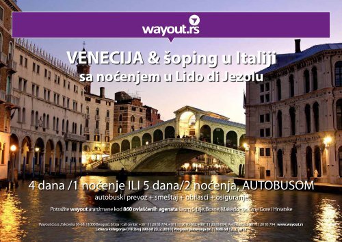VENECIJA & šoping u Italiji - Wayout