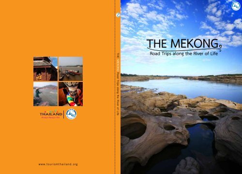 E Book Tourism Authority Of Thailand E Book Tourism Authority Of Thailand