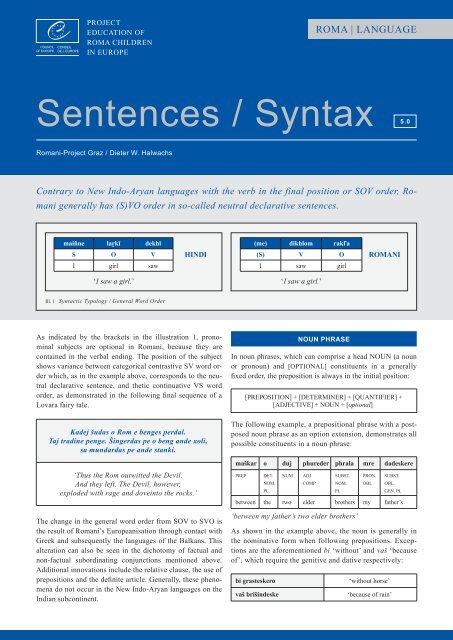 Sentences Syntax