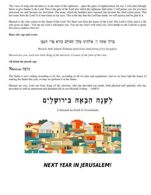 To open the Haggadah in .pdf format, click here - YashaNet