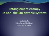 Entanglement Entropy in Non-Abelian Anyonic Systems