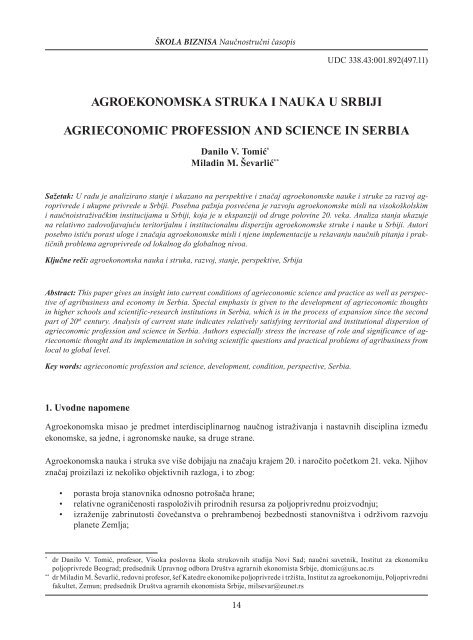 Agroekonomska struka i nauka u Srbijii - Visoka poslovna škola ...
