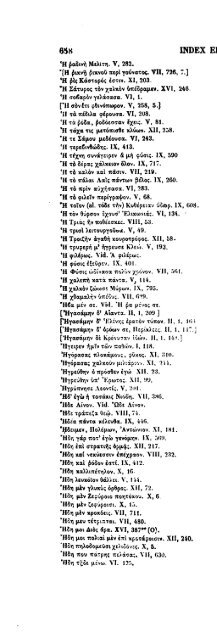 epigrammatum anthologia palatina. - Notes du mont Royal