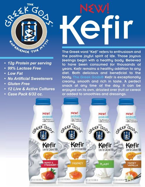 Yogurt - KeHE Distributors, LLC