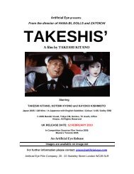 TAKESHIS' A film by TAKESHI KITANO - Artificial Eye