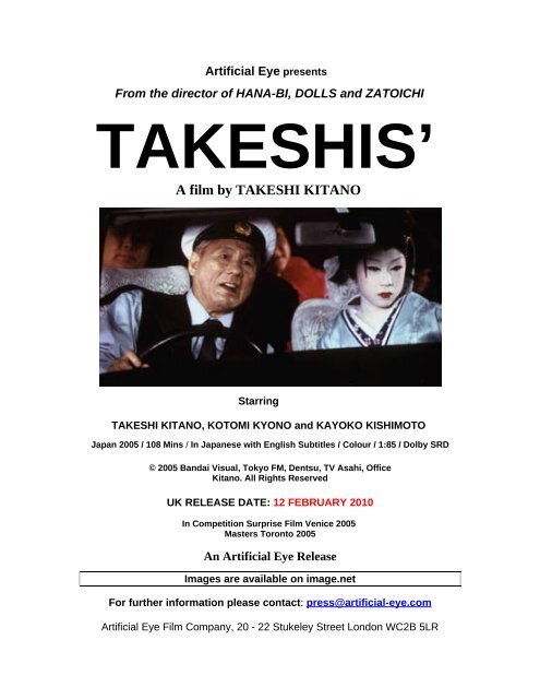 TAKESHIS' A film by TAKESHI KITANO - Artificial Eye