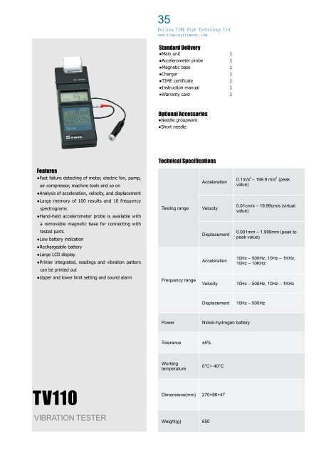 Testing Equipment - Eurobasegroup LTD