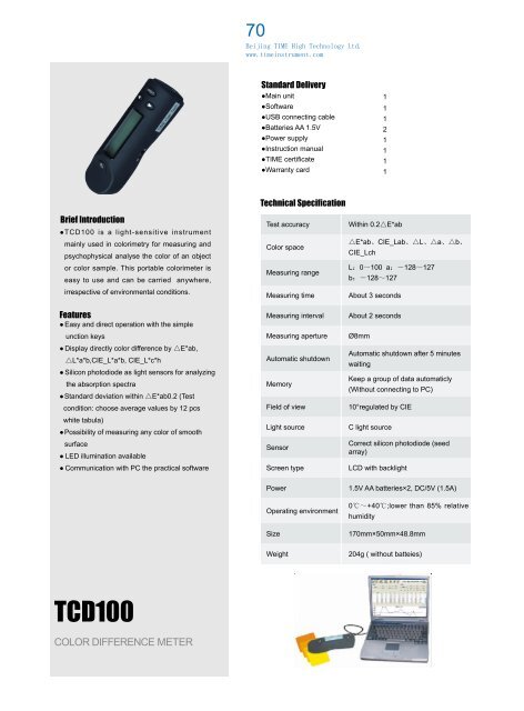 Testing Equipment - Eurobasegroup LTD